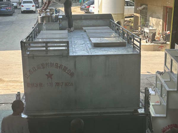 保温鱼箱
